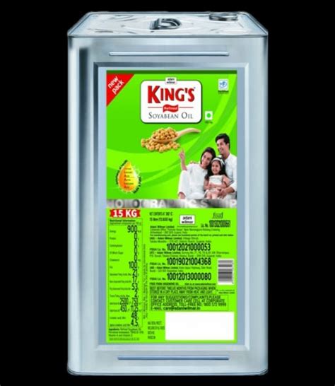 ONE RATE - Product Details