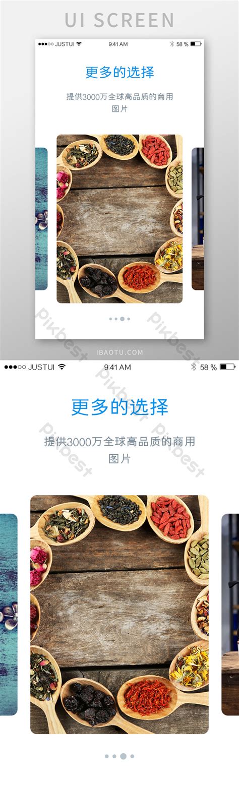 Image result for Initial User Guide Interface