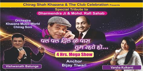 Pal Pal Dil Ke Pass-Tribute To Dharmendraji & Rafi music-shows Event ...