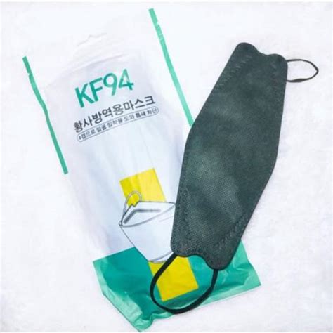 Jual Masker Kf94 4ply Kf 94 Mask 4 Ply Orginal iCare Mouson Evo Design ...