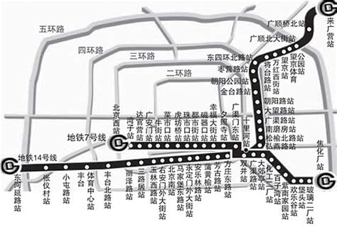 广州地铁6号线延伸至萝岗 利好萝岗楼市_房产资讯-广州房天下