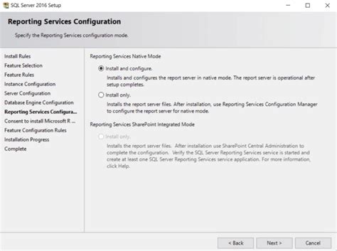 Image result for SQL Server Express 2016