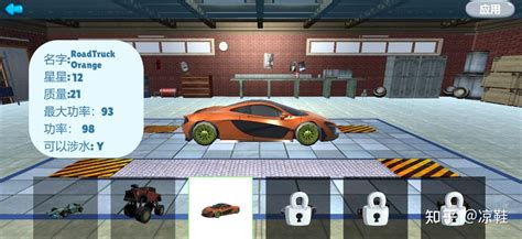 QB Framework 的图像结果