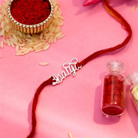 Bhaiya Written Infinity Silver Rakhi