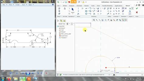 Creo CAD Tutorial 的图像结果