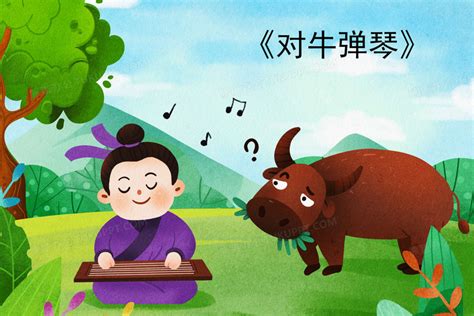 动画成语故事——四面楚歌_腾讯视频