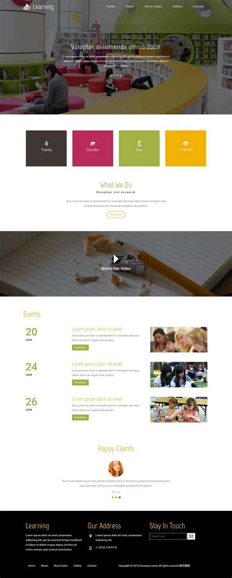 简单宽屏的儿童教育培训网站模板html整站
