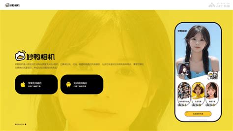 Ai 相册 的图像结果