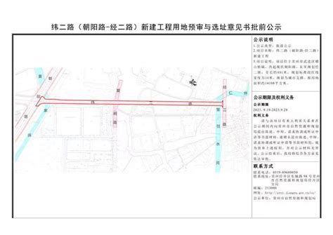 咸阳蓝波湾温泉水世界怎么样（开放时间+游玩攻略+门票价格）-动态-墙根网