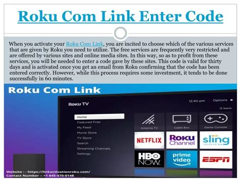 Image result for How to Enter Roku Code