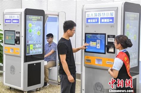 “一门式”服务平台 推进工商登记便利化—中国·重庆·大渡口网