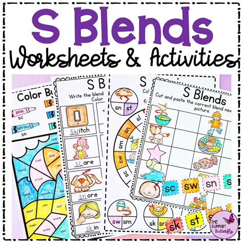 S Blend Worksheets