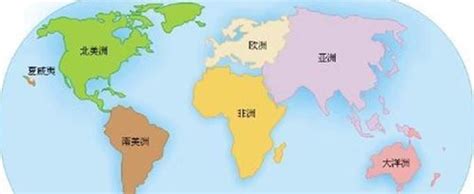 五大洲 的图像结果