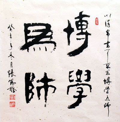 中国古代的帛书与文书的历史价值 - 知乎