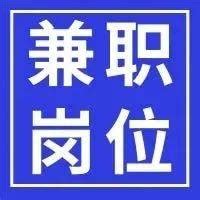 ★沧州教师招聘:2023沧州教师招聘信息-沧州教师招聘最新消息