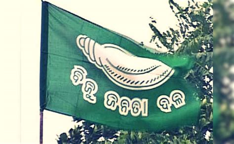 आरोप निराधार, ओडिशा में हुए PPA में अदाणी ग्रुप शामिल नहीं : अमेरिकी ...