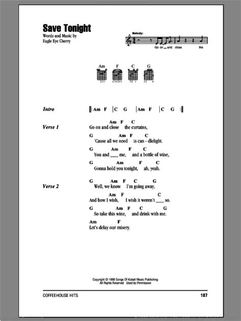 Save Tonight Tutorial 的图像结果