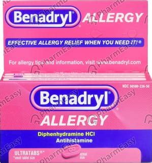 Buy Benadryl 25 MG Capsule (10) Online & Save Up to 24% at PharmEasy