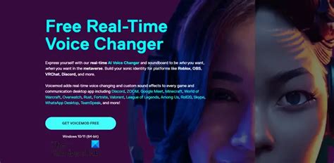 Voice Mod Discord 的图像结果