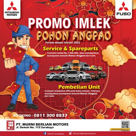 AMBIL SEKARANG