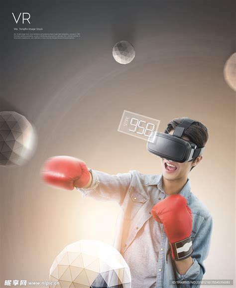 Vr宣传图 的图像结果