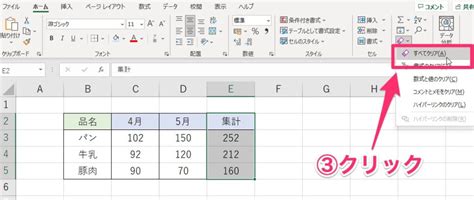 Image result for Document Repository Folder Structure