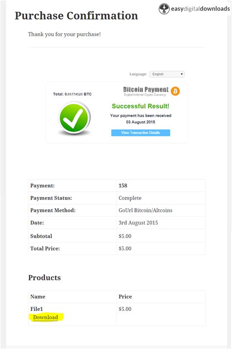 Tutorial of Edd Payment 的图像结果