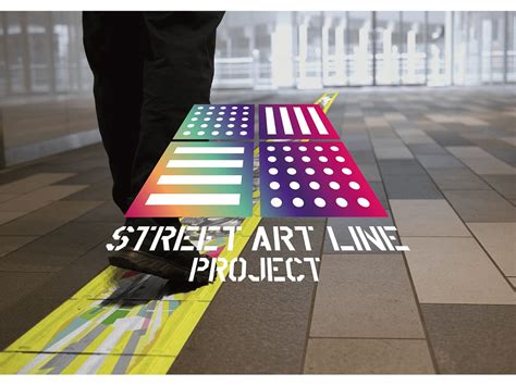 Japanisches STREET ART LINE PROJECT verbindet Barrierefreiheit mit Kunst