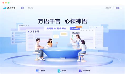 Ai云 的图像结果