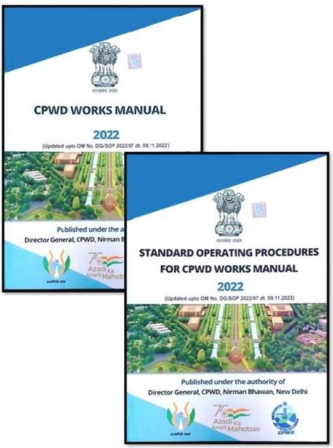 CPWD WORKS MANNUAL/STANDARD OPERATING PROCEDURES FOR CPWD WORKER ...