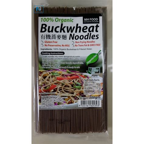 MH Food 100% Organic Buckwheat Noodles (有机荞麦面) 300g | Shopee Malaysia