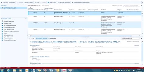 Epic Computer System 的图像结果