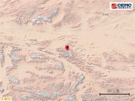 西藏那曲4.9级地震最新素材