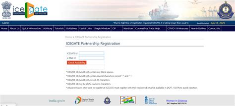 Image result for ICEGATE Registration Process