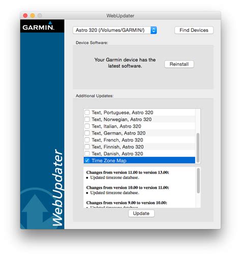 Image result for How to Update Astro Firmware