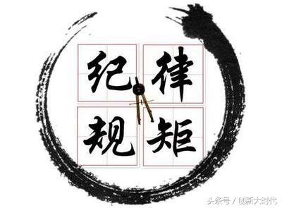 Wikipedia API Python 的图像结果