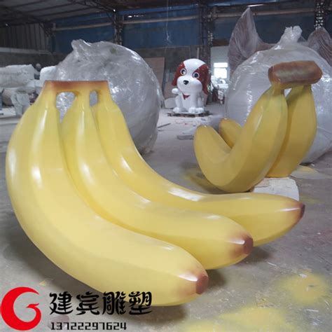 玻璃钢果蔬雕塑汇总欣赏 – 北京博仟雕塑公司
