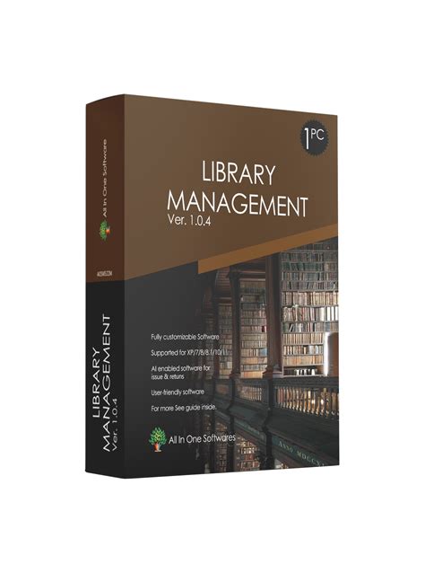 MS Access Library Software 的图像结果