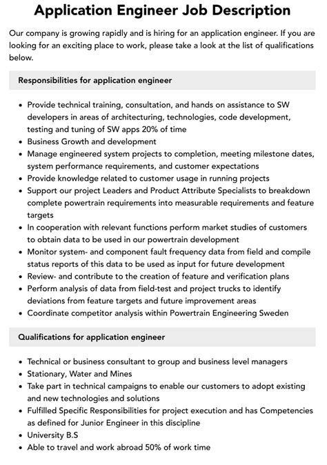 Application Engineer 的图像结果