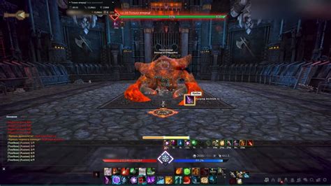 Tera Script 的图像结果