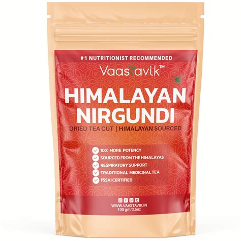 Nirgundi Tea Leaves (Vitex negundo) 100gm – Vaastavik