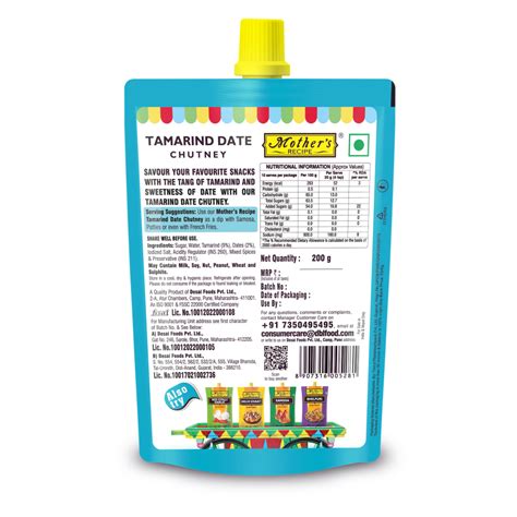 Tamarind Date Chutney 200 gm – Mothers Recipe