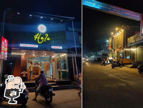 Hala Food Court and Bakery, Thalayolaparambu - Restaurant reviews