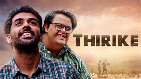Watch & Download Thirike 2021 Full HD Movie Online | Xstream Play