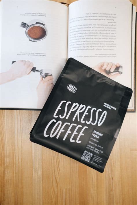 Tasty Coffee Roasters | Izhevsk