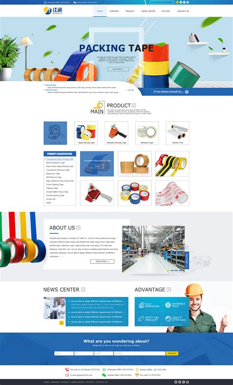 企业营销型网站首页模板素材-正版图片401937261-摄图网