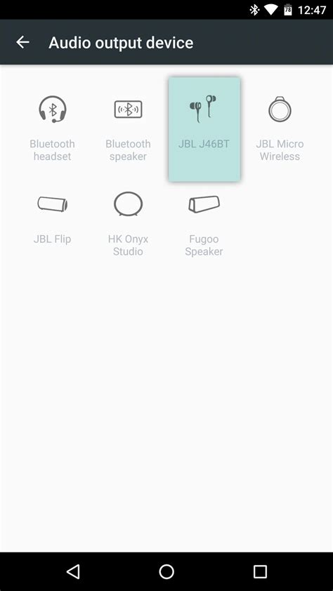 Image result for Android Sound Effect MP3