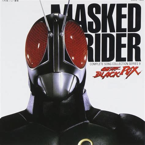 Kamen Rider Black RX/#1138682 - Zerochan