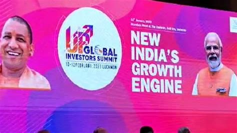 थोड़ी देर में UP इंवेस्टर समिट का उद्घाटन करेंगे PM मोदी, मुकेश अंबानी ...