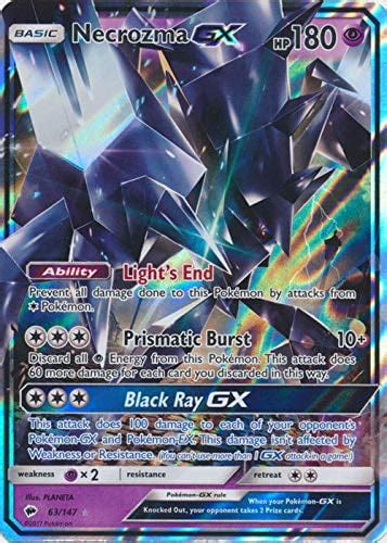 Pokemon Necrozma Gx - 63147 - Ultra Rare India | Ubuy